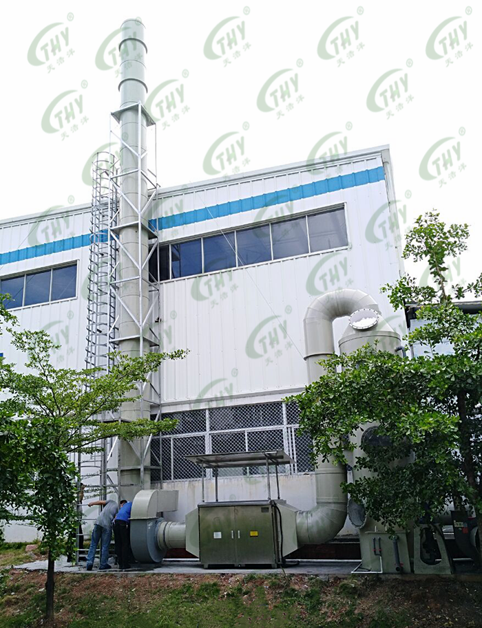 惠州比亚迪实业有限公司锂电池废气处理工程2