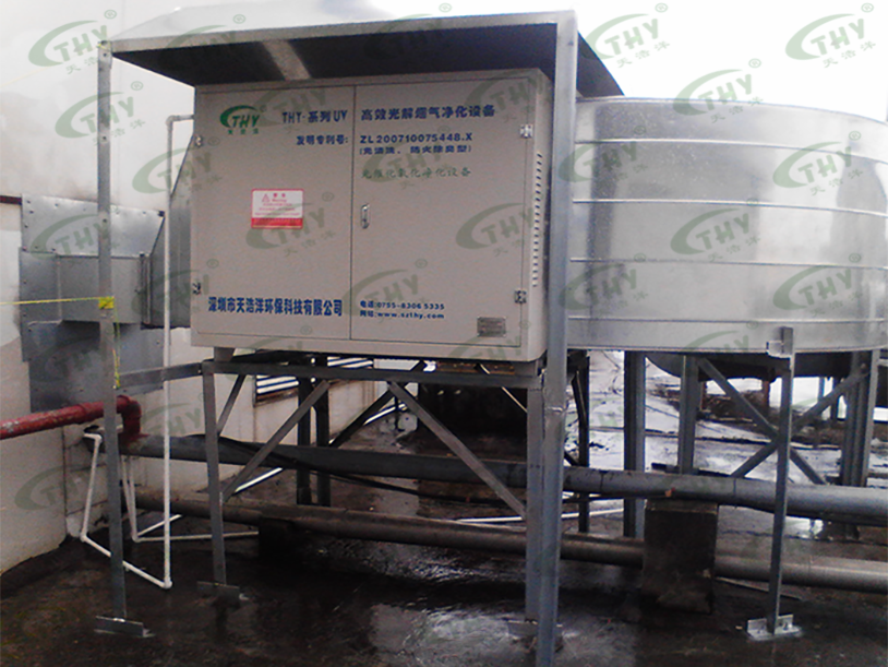 深圳比亚迪股份有限公司宝龙厂注液区的电解液产生废气处理工程