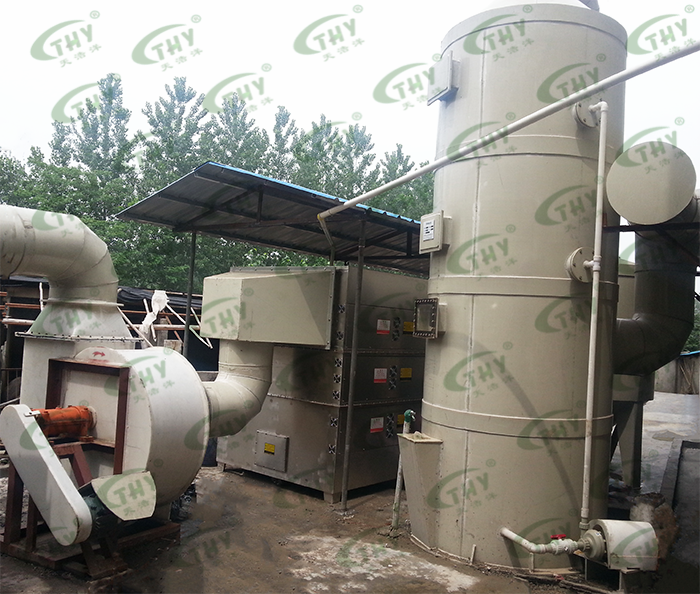 南京发尔士化工有限公司猪下水炼油产生的恶臭气体处理工程2