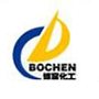  Waste gas treatment project of Bochen Chemical Rubber Workshop