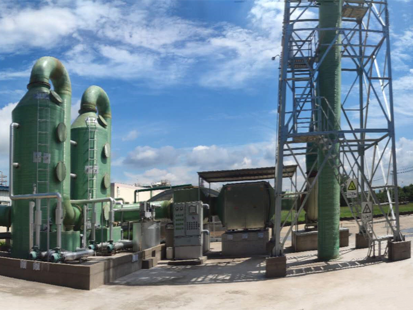  Production workshop and sewage and waste gas treatment project of Zhonghai Asphalt (Yingkou) Co., Ltd